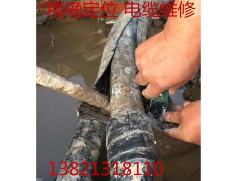 承德电缆故障检测